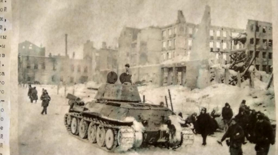 Операция уран картинки сталинградская битва