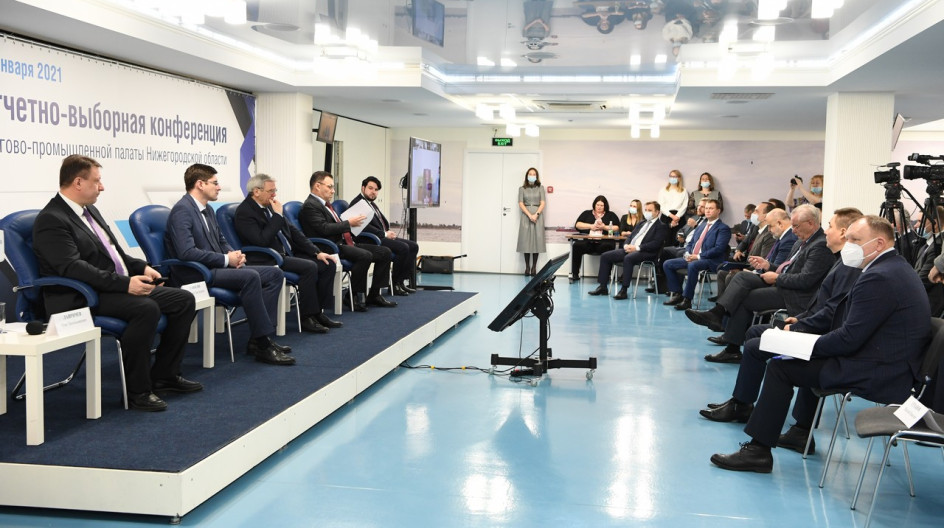 студенты на семинаре. омский областной профсоюз. отчетно выборная конференция. проведение выборной конференции. проведение выборной конференции.