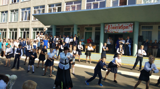 35 школа нск. директор школы 35 уфа. школа 35 белгород. школа 35 образование. школа 2 города крымска.