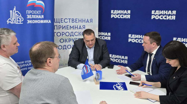 В рамках реализации федерального проекта